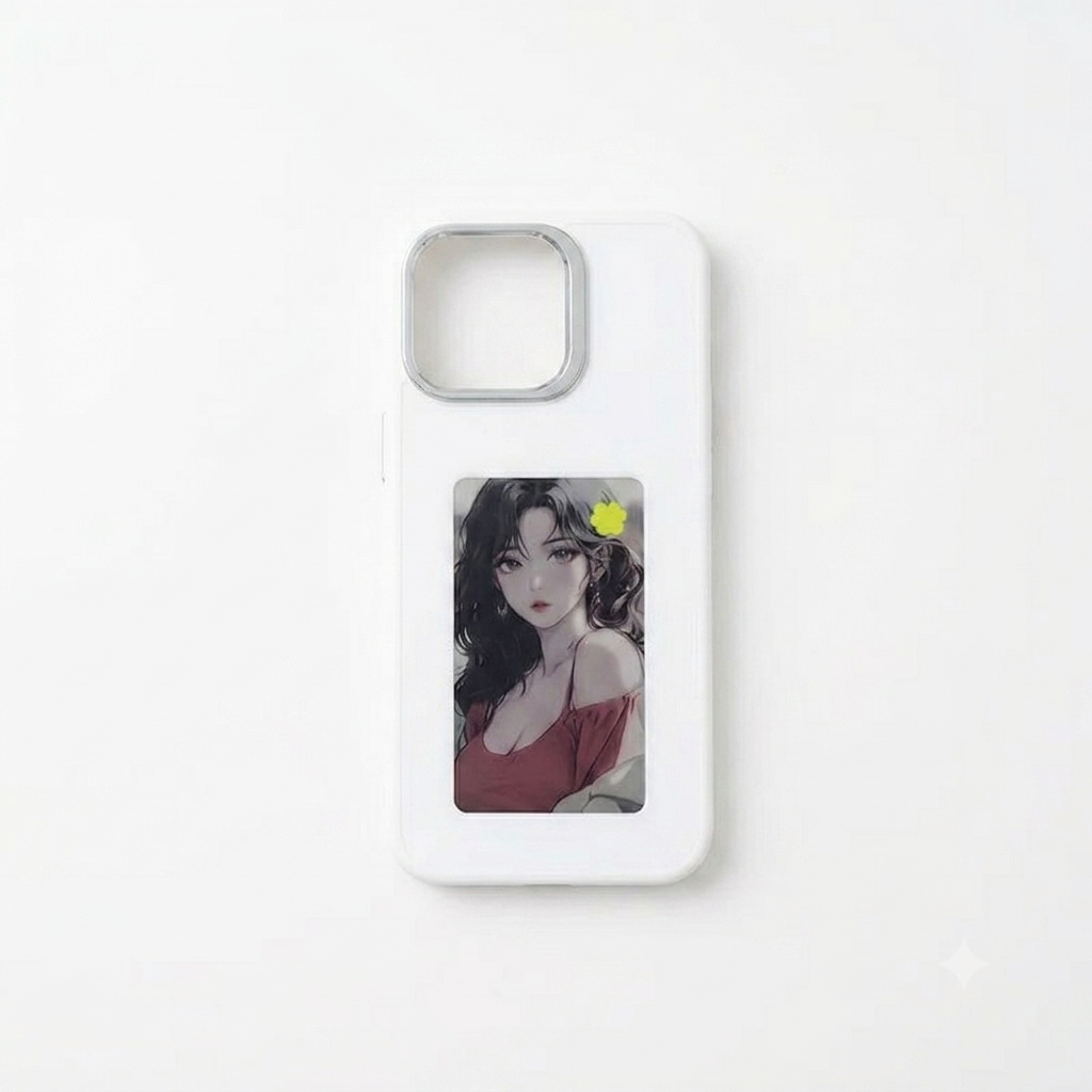 NFC Phone Case