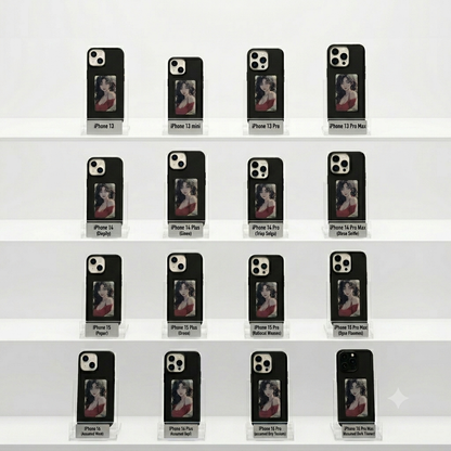 NFC Phone Case