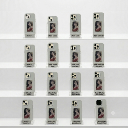 NFC Phone Case